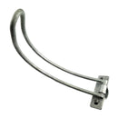 Gate Latch - Double Gate Bow, Galvanised. Product code: KDGBC25. Australian Made. Brand: Downee. Shop Rural Hardware, Catches &amp; Latches online chain.com.au. Australia wide shipping.